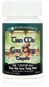 Tian Ma Gou Teng Teapills Tian Ma Gou Teng Wan